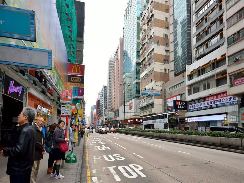 香港名都酒店（油麻地） 九龙 外观 照片